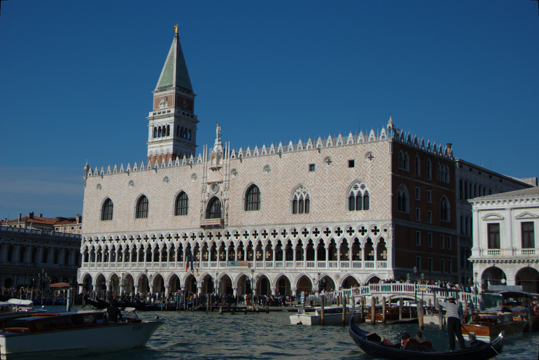 Venice, Italy: Doge's Palace
