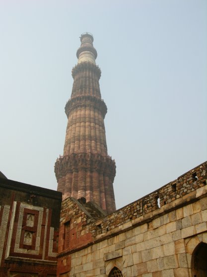 New Delhi, India: Qutb Minar