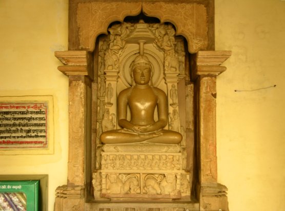 Khajuraho, India: Jain Tirthankar