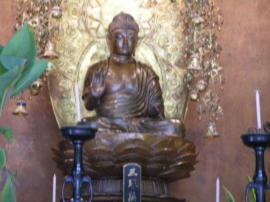Bodhgaya, India: Japanese Buddha