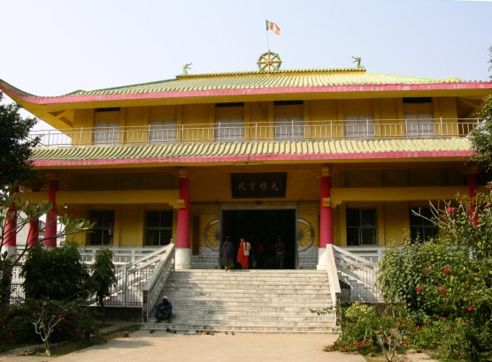 Bodhgaya, India: Chinese temple