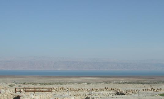 The Dead Sea from Qumeran