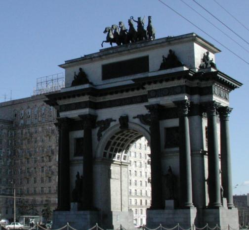 Moscow, Russia: Moscow Gate