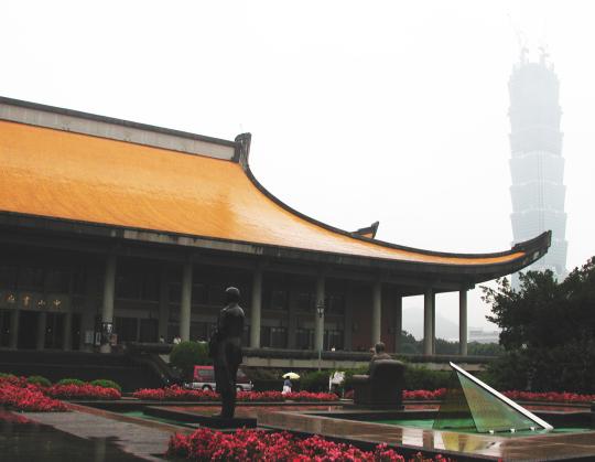 Taipei, Taiwan: Sun Yat-sen Memorial